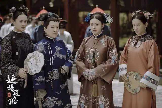 Diên Hi Công Lược do Ngô Cẩn Ngôn đóng chính. Ảnh: Weibo