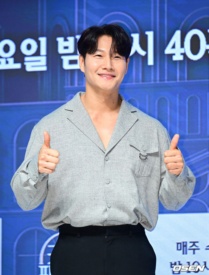 Kim Jong Kook tiếp tục gây tò mò với động thái mới trên sóng truyền hình. (Nguồn: OSEN)