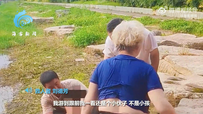 Bà cụ 71 tuổi nhảy xuống sông cứu người đuối nước rồi biến mất gây xôn xao Ảnh 3