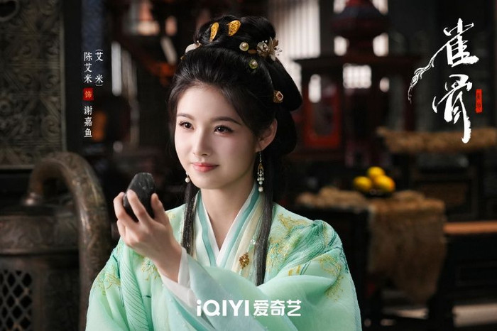 Vai diễn &nbsp;Tạ Gia Ngư do Amy đảm nhận. Ảnh: Weibo&nbsp;