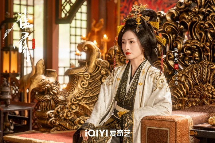 Đào Hân Nhiên đảm nhận vai Hà thái hậu. Ảnh: Weibo&nbsp;