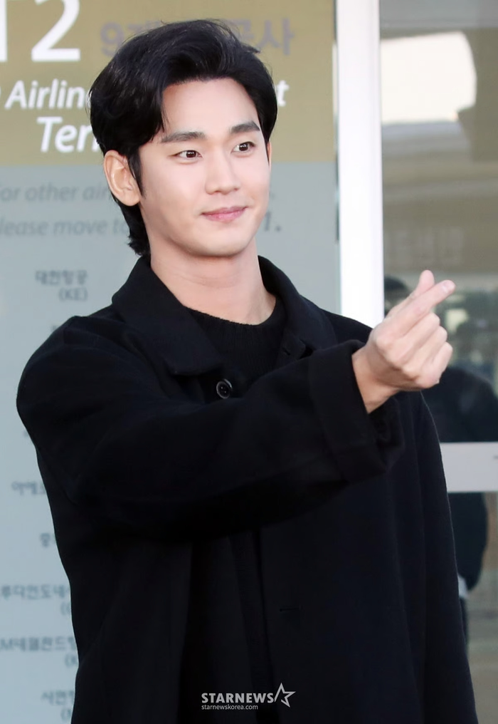 Công chúng không hoàn toàn phản đối sự trở lại của Kim Soo Hyun và Yoo Ah In, nhưng cũng chưa sẵn sàng chào đón họ bằng sự ủng hộ tuyệt đối.