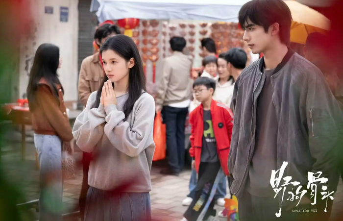 Sự nhào nặn của đạo diễn tài hoa Lưu Tuấn Kiệt hứa hẹn mang đến một thước phim duy mỹ và giàu chiều sâu cảm xúc. Ảnh: Mango TV