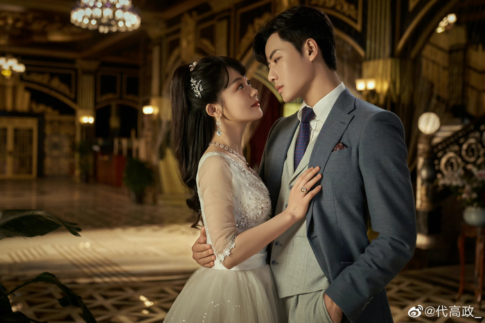 Thiên Kim Nha Hoàn do Trần Phương Đồng và Đại Cao Chính đóng chính. Ảnh: Weibo&nbsp;