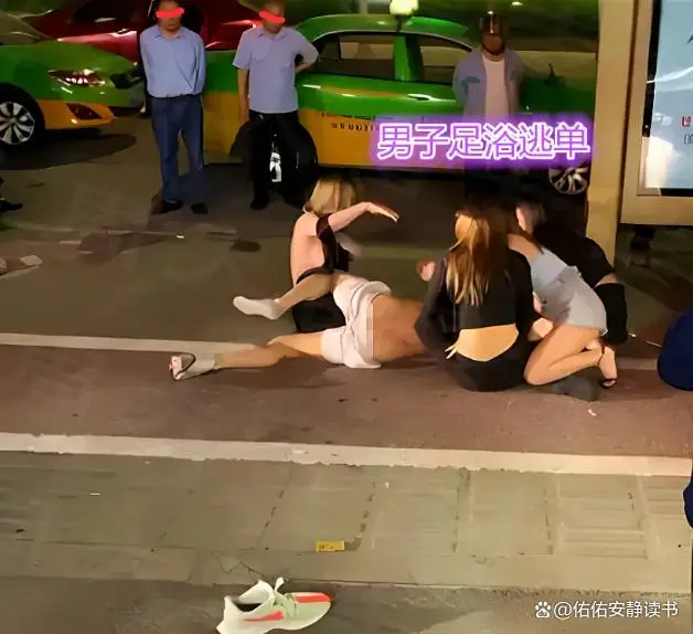 'Đại gia' đi mát xa rồi quỵt tiền, nữ nhân viên nói một câu gây sốc Ảnh 1