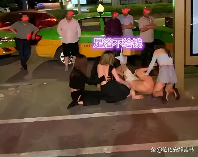 'Đại gia' đi mát xa rồi quỵt tiền, nữ nhân viên nói một câu gây sốc Ảnh 2