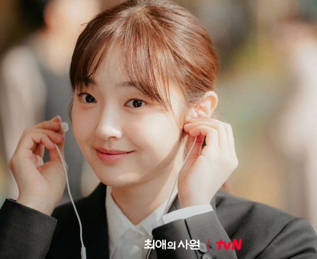 Hóng chờ vai diễn mới của Kim Hye Joon. Ảnh: TvN