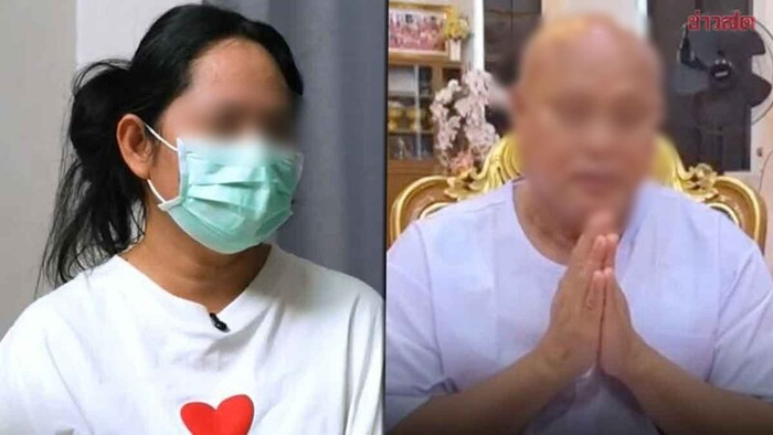 Sư trụ trì bị phạt 12 năm tù vì ăn chặn hơn 2 tỷ đồng tiền từ thiện Ảnh 2