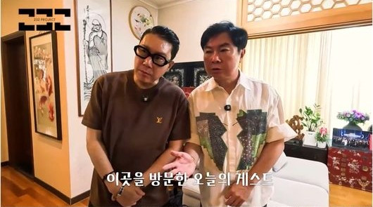 Lee Sang Min cùng Lim Won Hee. (Nguồn: OSEN)