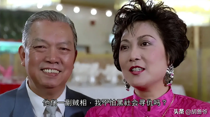 Sự ra đi của Lương San để lại nhiều tiếc nuối với khán giả yêu phim Hong Kong và khép lại hành trình của một 'lá xanh vàng' đáng kính của màn ảnh. Ảnh: Sohu.