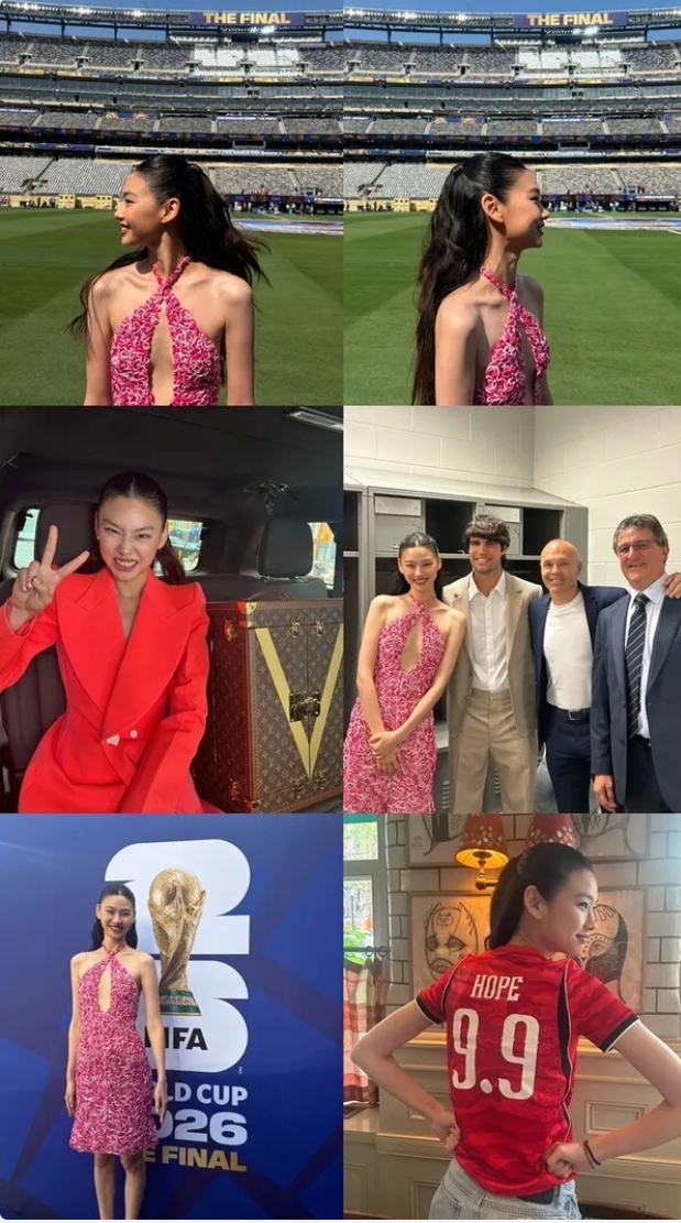 Jung Hoyeon gây ấn tượng tại chung kết World Cup, tiếp nối sức hút từ 'Trò chơi con mực' đến 'Hope'.