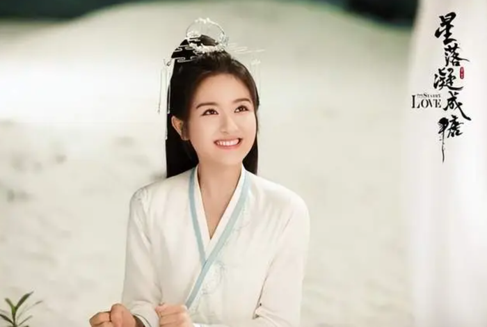 Những năm gần đây, các tác phẩm như Tinh Lạc Ngưng Thành Đường hay Lưu Thủy Điều Điều tiếp tục củng cố danh tiếng của nữ diễn viên. Ảnh: NSX