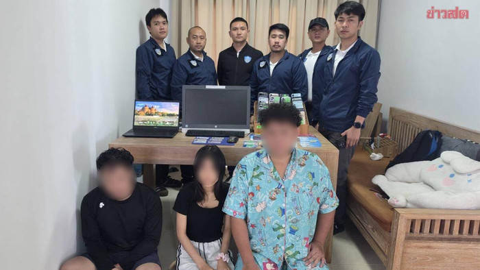 Triệt phá đường dây cá độ World Cup, tịch thu hơn 39 tỷ đồng Ảnh 1