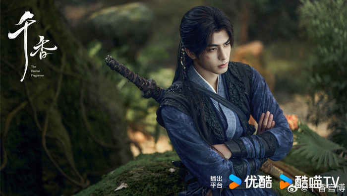 Tống Uy Long vai Lôi Tu Viễn. Ảnh: Weibo