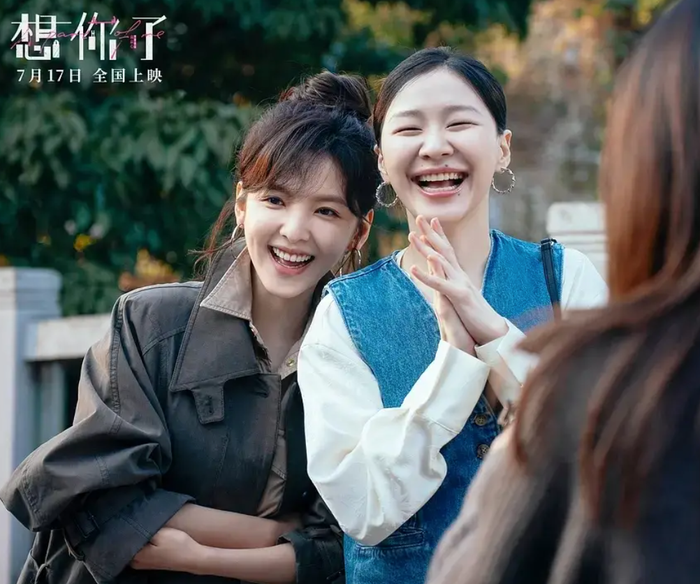 Nữ diễn viên Chương Nhược Nam ghi điểm trong lòng công chúng nhờ màn thể hiện giàu cảm xúc và góc nhìn nữ giới sâu sắc. Ảnh: Weibo đoàn phim