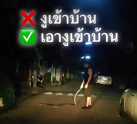Đi nhậu say rồi ôm một thứ về nhà, người đàn ông bàng hoàng khi tỉnh dậy sáng hôm sau Ảnh 2