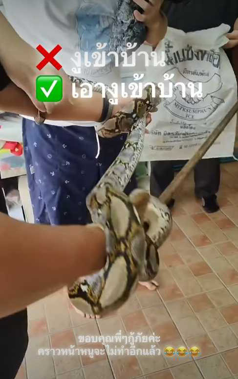 Đi nhậu say rồi ôm một thứ về nhà, người đàn ông bàng hoàng khi tỉnh dậy sáng hôm sau Ảnh 3