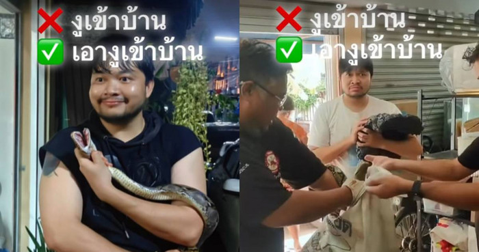 Đi nhậu say rồi ôm một thứ về nhà, người đàn ông bàng hoàng khi tỉnh dậy sáng hôm sau Ảnh 1
