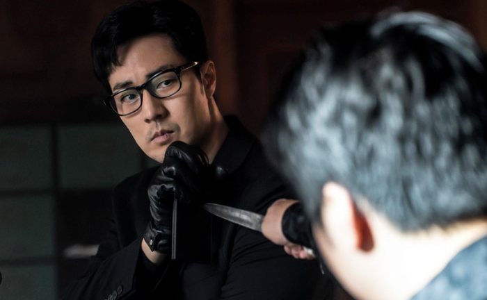 Phim cổ trang Donggung gây bão trên Netflix, vượt qua cả siêu phẩm Agent Kim Reactivated của SBS để chiếm lĩnh vị trí số 1 tại Hàn Quốc.