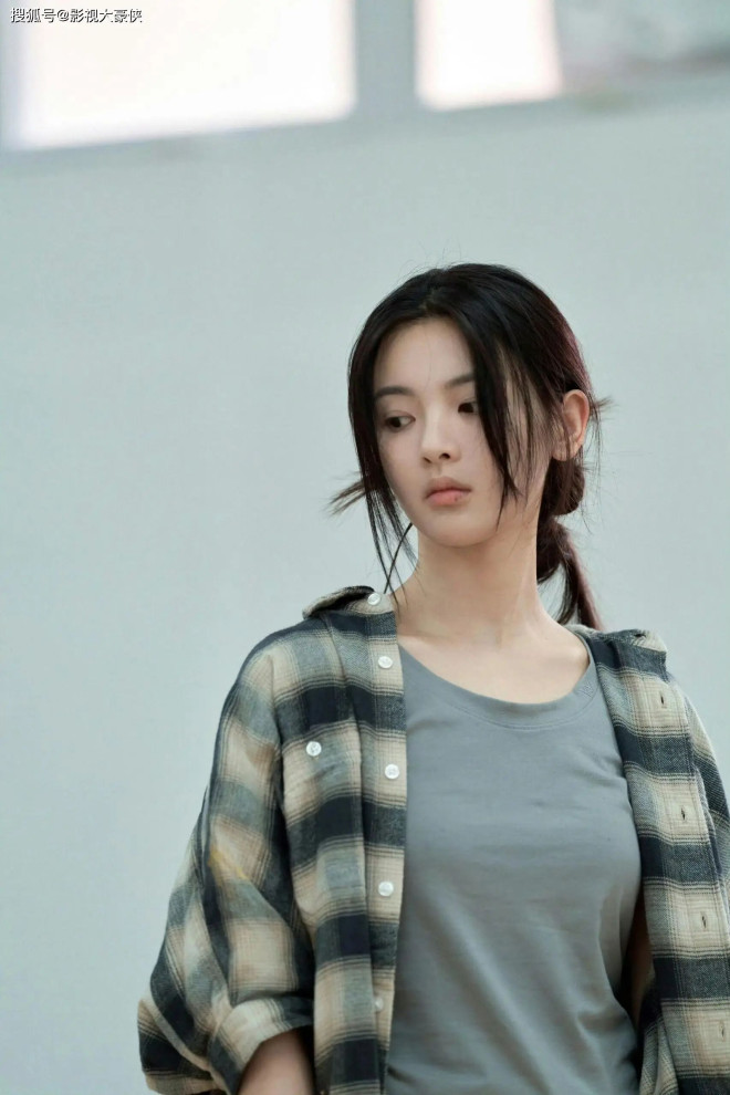 Dương Siêu Việt dần thoát khỏi định kiến 'bình hoa di động'. Ảnh: Weibo
