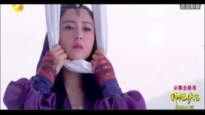 A Tuyết khiến Âu Dương Phong đau khổ cả đời.&nbsp;