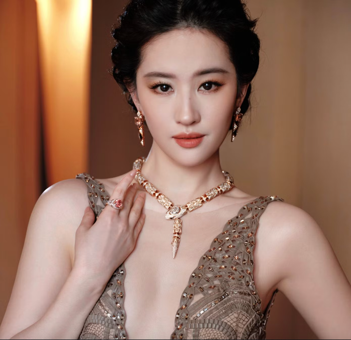 Lưu Diệc Phi.