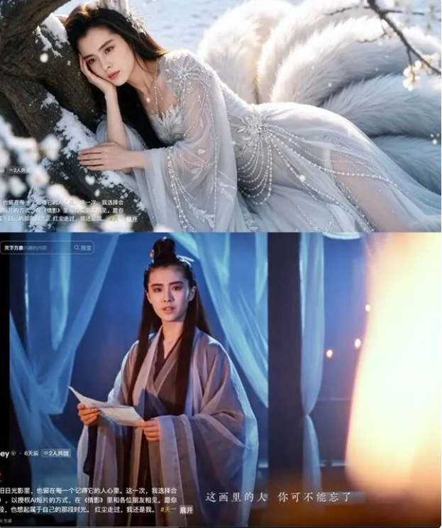 Vương Tổ Hiền gây bất ngờ khi xuất hiện với diện mạo tuổi đôi mươi trong dự án ứng dụng AI mới nhất.