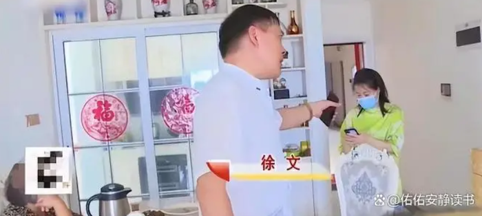 Hẹn hò 8 người đàn ông cùng lúc, cô gái trả giá đắt khi bị phát hiện Ảnh 3