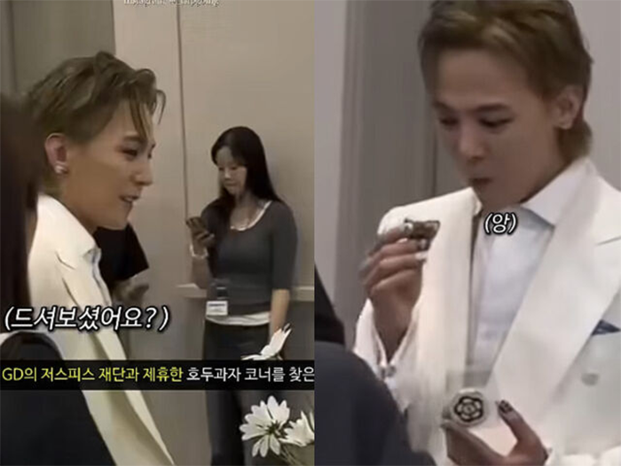 G-Dragon xuất hiện tại gian hàng bánh óc chó thuộc khuôn khổ sự kiện do Quỹ JusPeace của anh hợp tác thực hiện.