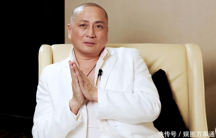 Thang Trấn Nghiệp&nbsp;