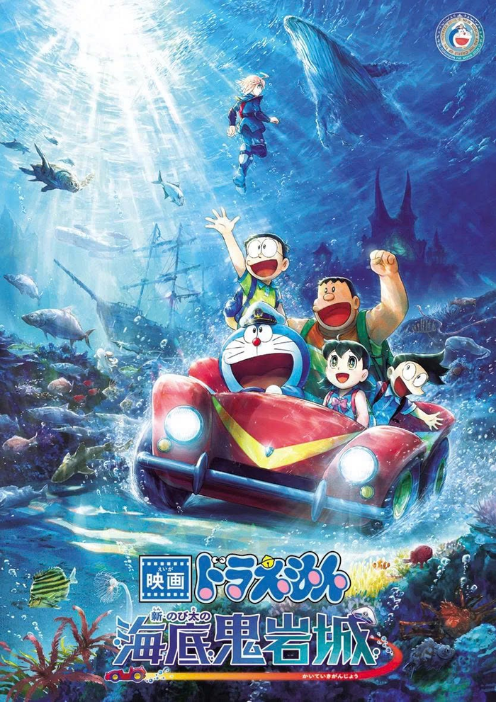 Sau thành công vang dội của Movie 45, Doraemon Movie 46 đang trở thành một trong những phim hoạt hình được mong đợi nhất năm 2027. Ảnh: NSX.