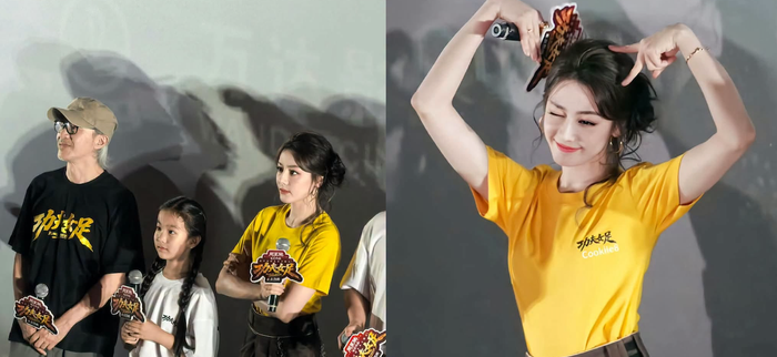 Đội Bóng Đá Nữ Kung Fu tiếp tục gây chú ý khi Châu Tinh Trì chính thức xác nhận sẽ thực hiện phần hai của bộ phim.