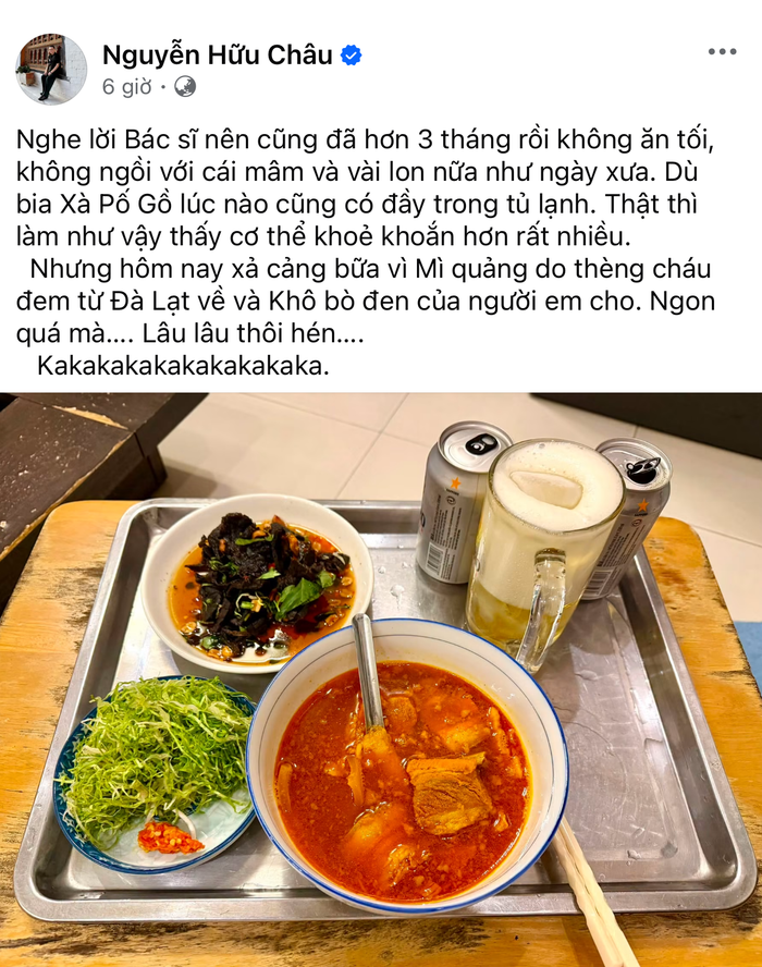 Bài đăng trên trang cá nhân của NSƯT Hữu Châu. Ảnh: Chụp màn hình FBNV