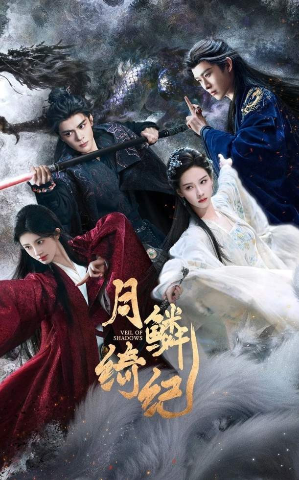 Nguyệt Lân Ỷ Kỷ đạt 1,3 triệu lượt xem. Ảnh: Weibo
