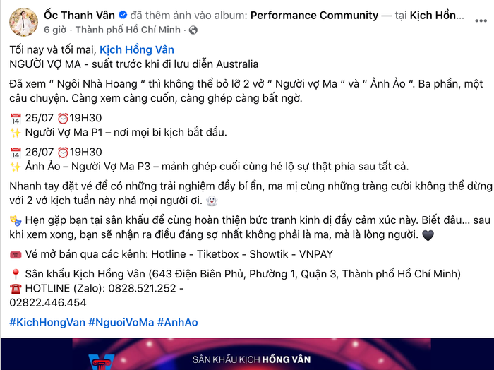 Thông báo đặc biệt của Ốc Thanh Vân Ảnh 1