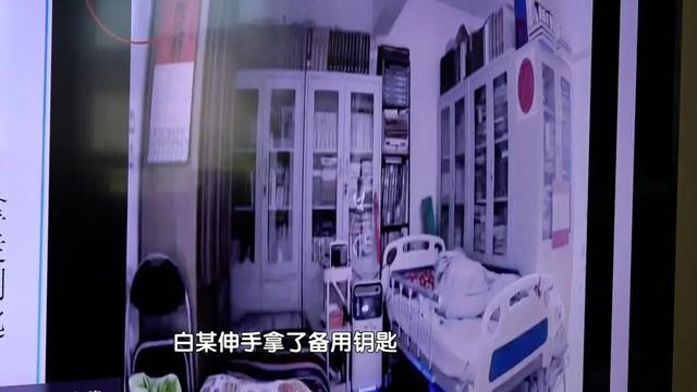 Thuê bảo mẫu chăm cha già, người phụ nữ bàng hoàng khi biết quá khứ thật Ảnh 3
