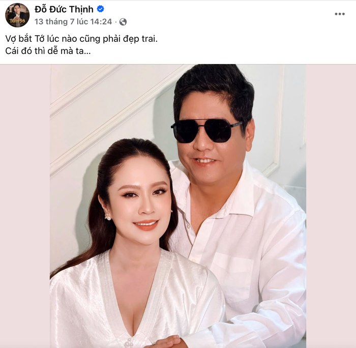 Trên trang cá nhân, Đức Thịnh thường xuyên chia sẻ những khoảnh khắc liên quan đến công việc, cuộc sống đời thường.