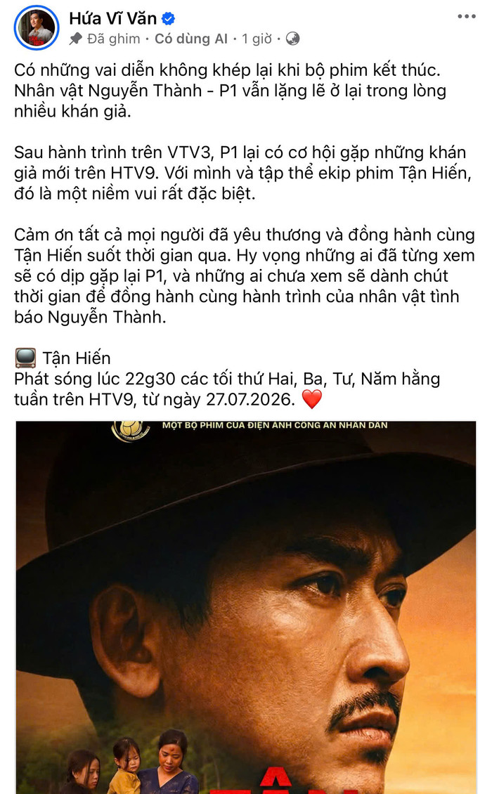 Bài đăng của Hứa Vĩ Văn trên trang cá nhân thu hút sự quan tâm của khán giả. Ảnh: FBNV
