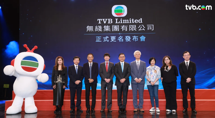 TVB chính thức đổi tên pháp lý sau gần 60 năm hoạt động, mở ra giai đoạn phát triển mới của tập đoàn giải trí Hồng Kông. Ảnh: TVB.