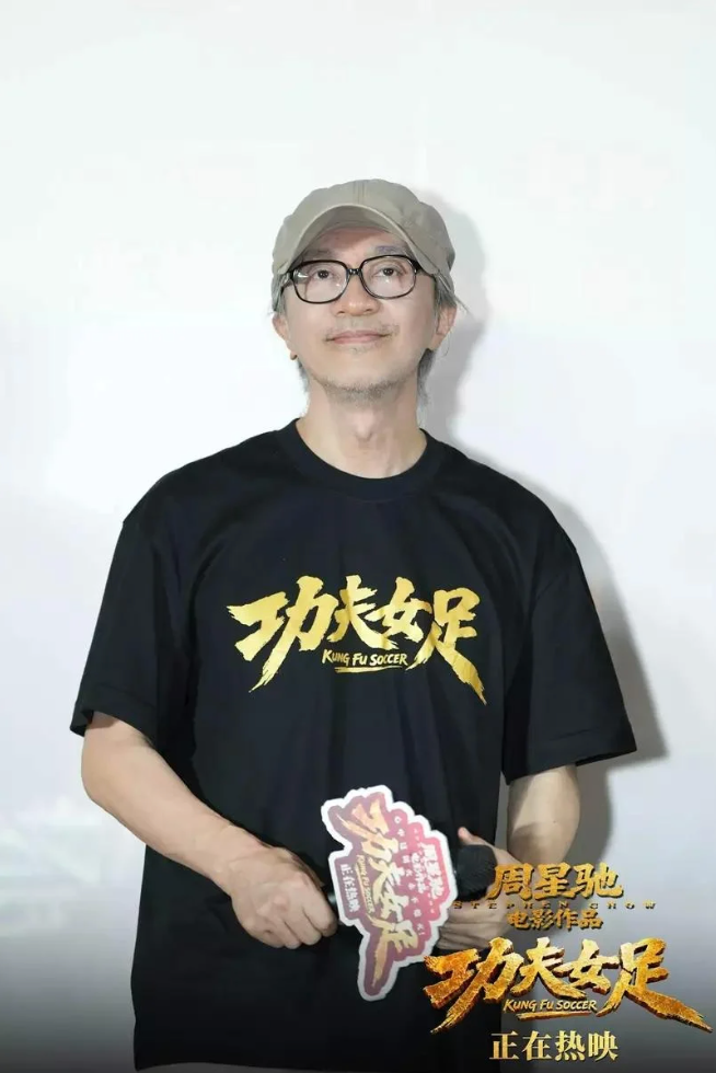 Tài tử Châu Tinh Trì.