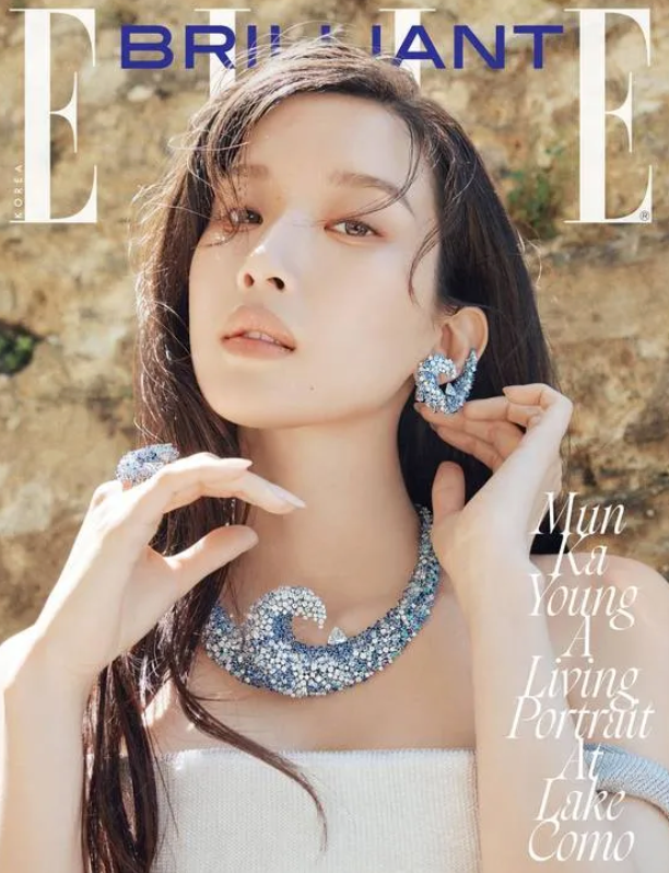 Moon Ga Young trên trang bìa tạp chí của ELLE Korea. Ảnh: ELLE Korea