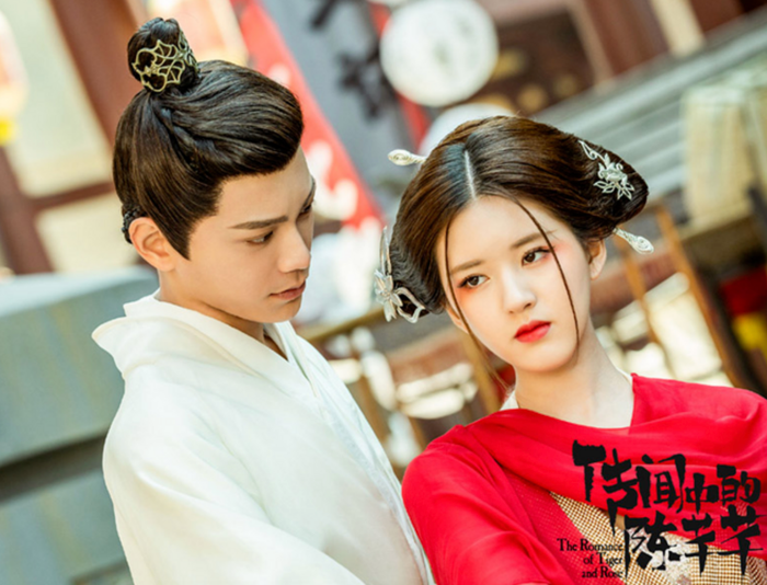 Ảnh: Weibo