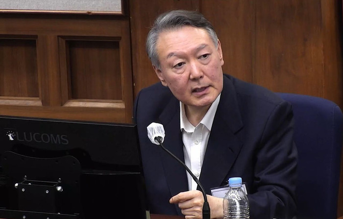 Ảnh: Tòa án Quận Trung tâm Seoul = Yonhap News.