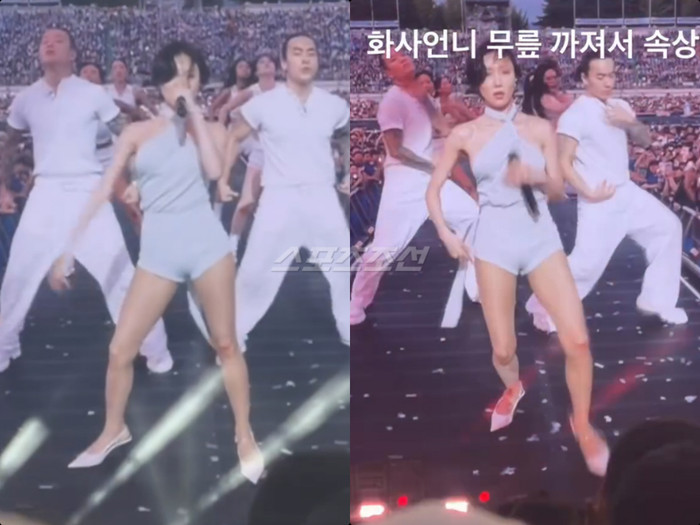 Hwasa gặp chấn thương ngay trên sân khấu Ảnh 1