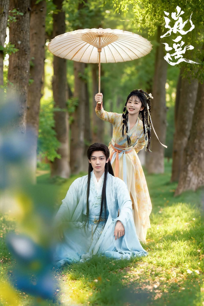Tiêu Dao được khen vì đầu tư tạo hình gắn liền với nội dung câu chuyện. Ảnh: Weibo.