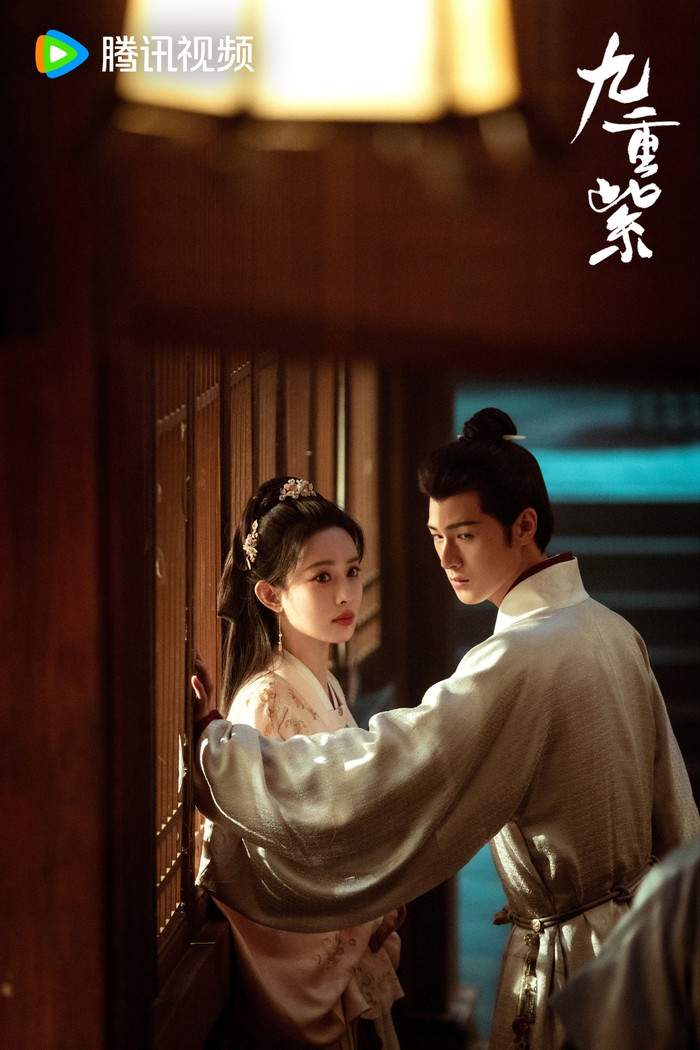 Cửu Trọng Tử do Mạnh Tử Nghĩa, Lý Quân Nhuệ đóng chính. Ảnh: Weibo