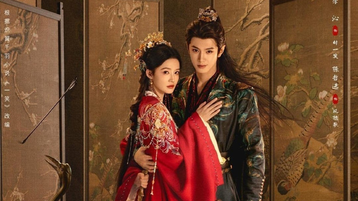 Nhất Tiếu Tùy Ca do Lý Thấm, Trần Triết Viễn đóng chính. Ảnh: Weibo&nbsp;