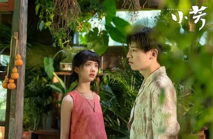 Bộ phim chính kịch có sự góp mặt của Vương Ảnh Lộ và Tân Vân Lai. Ảnh: NSX