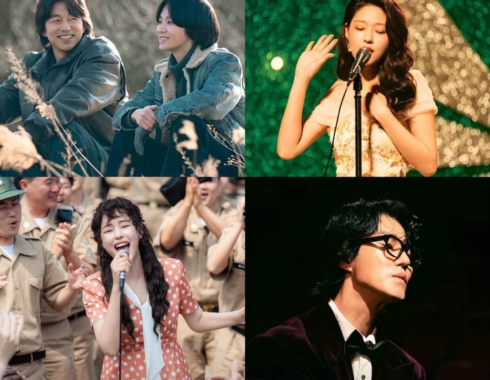 Netflix chuẩn bị trình làng Slowly And Intensely, bộ phim dài 22 tập quy tụ Gong Yoo và Song Hye Kyo.