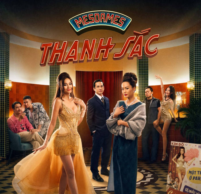 Mesdames Thanh Sắc chính thức rời rạp sau gần một tháng công chiếu với doanh thu 16,6 tỷ đồng. Ảnh: NSX